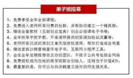 骑行圈内幕爆料公告复制,内幕爆料背后的真相与启示
